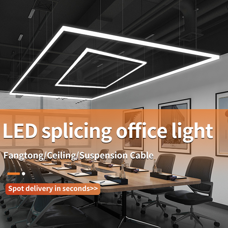 Lampade a sospensione per uffi - Office Technician recensione e prezzo
